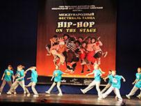 HIP-HOP on the stage